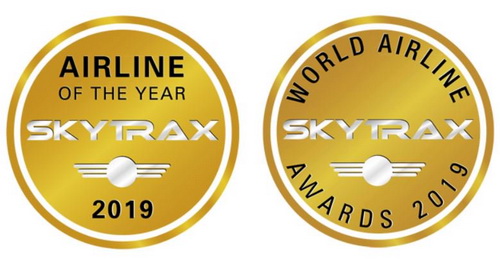 Skytrax награда